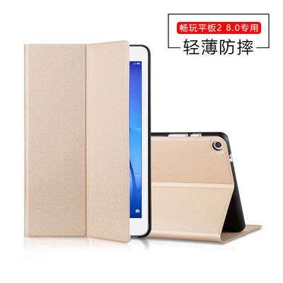 

iEager glory play flat 2 8 inch protective cover shell tablet holster light thin drop bracket dormant shell