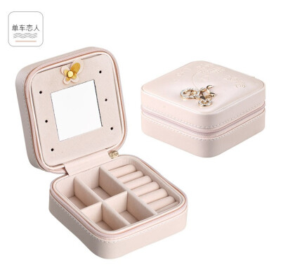 

YINUO Womens Mini stud earrings rings Jewelry Box Useful Makeup Organizer With Buckle Travel Portable Jewelry Box