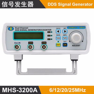 

MHS-3200A DDS NC dual channel function signal generator TTL DDS Signal Generator Waveform generator 6MHz