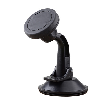 

Universal XWJ-1505 Magnetic 360° Rotary Mobile Phone Mount Holder – Black