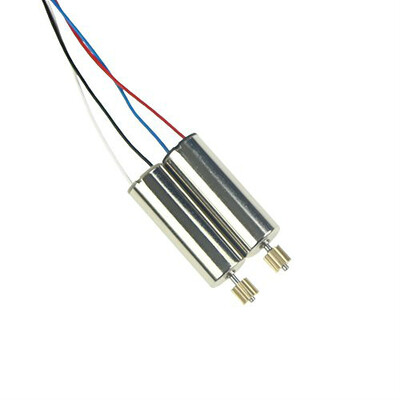 

RCstyle Сыма X5 X5C против часовой стрелки и по часовой стрелке мотора мотор с металлическим редуктором,запчасти для радиоуправляемый вертолет