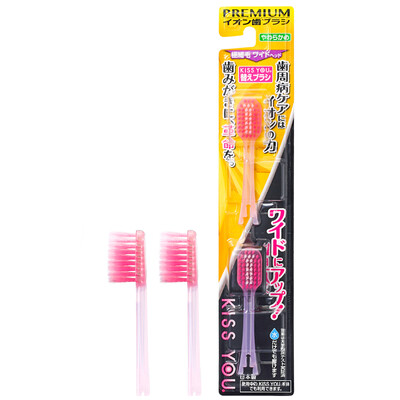 

KISS YOU negative ion toothbrush replacement brush head wide brush head soft hair type H37 pink 2 sticks Japan imported