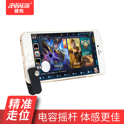 

Techno JEARLAKON JK-A5 Mobile Gamepad CF King Glory Walking Artifact Wilderness Action Jedi Survival Hand Tour Eating Chicken Rocker Apple Andrews Universal