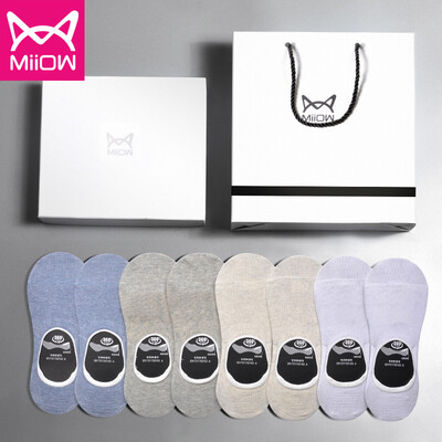 

Cat people 8 pairs of socks mens boat socks summer thin section cotton socks shallow mouth sports socks slip flat invisible socks DB8X21111-8 simple flat gift box G8 one size