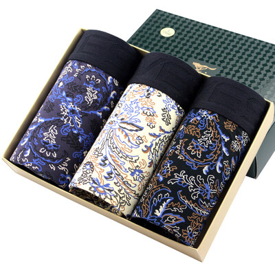 

[Jingdong supermarket] seven wolves (SEPTWOLVES) men's underwear men's ice silk in the waist breathable sports angle underwear three multi-color 95129-3 L