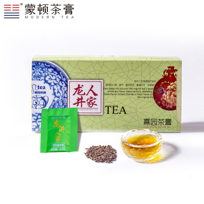 

Modern tea LongJing Family 20 bags Instant LongJing Green Tea 100 Extraction from Tea Green Tea Essence Fresh Taste Safe&Convenient