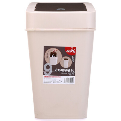 

Jingdong supermarket] Feida three and European trash cans 9L G1950