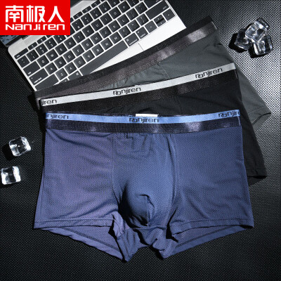 

Antarctic Man Nanjiren Mens Underwear Mens Summer Ice Mesh Hole Breathable Underwear Mens Youth Tide Thin 3 Pieces Boxer Briefs NTC52013-54A Male XXXL