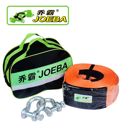 

Qiaoba car tow rope 15 tons 110MM wide 9 meters car tow rope trailer belt off-road vehicle emergency tow rope