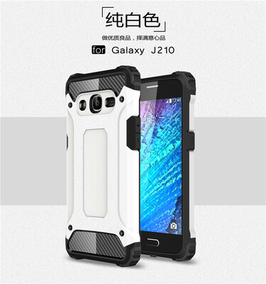 

Goowiiz Phone Case For Samsung Galaxy J210 J2 2016J2 PrimeJ3 Pro King Kong Armor Fashion Bumper PC TPU
