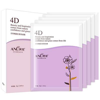 

Anu (ANU) Rock Rose 4D Tightening Firming Mask 32g * 5 pieces