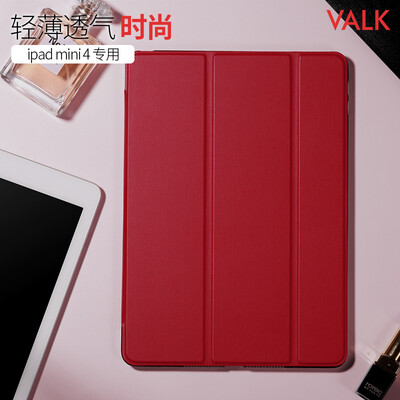 

VALK Apple iPad mini4 Cover 79-inch Tablet Mini 4 Protective Shell Smart Sleep Solid Color Transparent Shell Red
