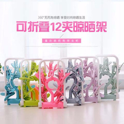 

Plastic Folding Clothes Hanger different Clothes Hanger Socks Hanger Colorful Windproof Fashion Dryer Hanger