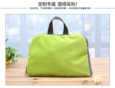 

Folding Polyester Waterproof Backpack for Males&Females Travel Zipper Shoulders Bag