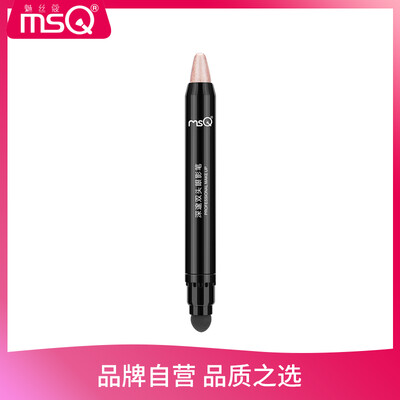

MSQ squat double-headed eye shadow pen nude color does not smudge the earth color beginner pearl eye shadow lying silkworm pen professional makeup