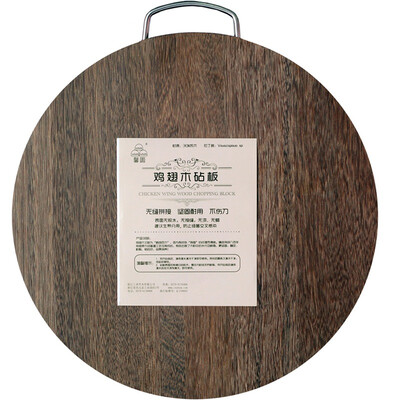 

Xin Yuan solid wood chopping board thickened chicken wings wood chopping board chopping board YJC33 33 33 3cm