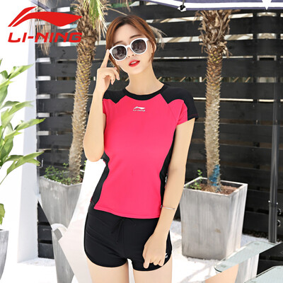 

Li Ning LI-NING swimwear female two-piece small chest gathered sports split ladies swimsuit covered belly conservative high waist students Korean sports swimsuit LSLN104-2 rose red black M
