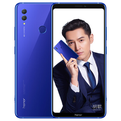 

Glory Note10 Full Netcom 6G64G Phantom Blue Mobile Unicom Telecom 4G Full Screen Mobile Dual SIM Dual Standby Game Phone