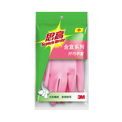 

3M Suitable Series Slim Homework Gloves Medium Rubber Gloves Soft Pink