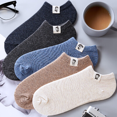 

Yu Zhaolin socks mens spring&summer cotton socks solid color fashion sports socks low to help socks literary sweat-absorbent breathable invisible boat socks fashion socks 5 pairs of code