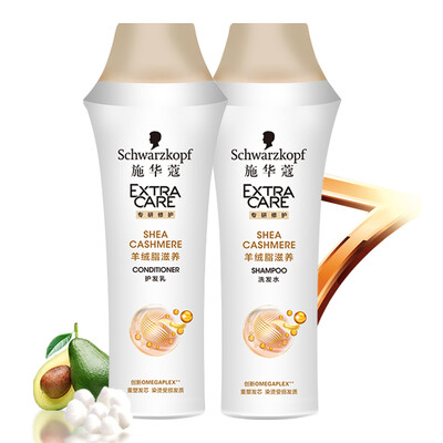 

Schwarzkopf Cashmere Deep Repair Travel Pack 50ml50ml