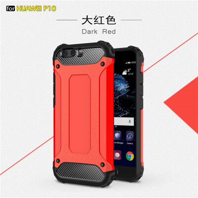 

Goowiiz Phone Case For Huawei P10P10 PlusP10 LiteNova Lite King Kong Armor Fashion Bumper PC TPU Prevent falling