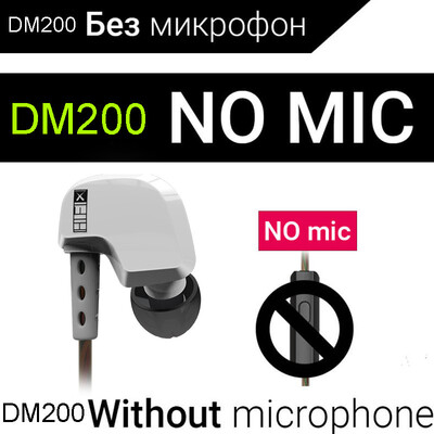 

DM200 Сабвуфер Trend Music Мобильные шумоподавления Наушники HIFI Нескользящие наушники Наушники-вкладыши