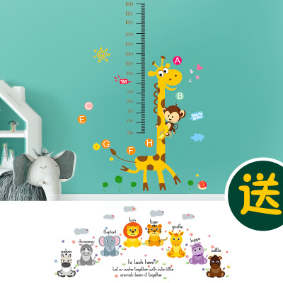 

Ink Fish Height Giraffe 2586 Childrens Room Height Wallpaper Cartoon Animal Giraffe Measuring Height Wall Sticker Kindergarten Early Learning Class Decoration Sticker