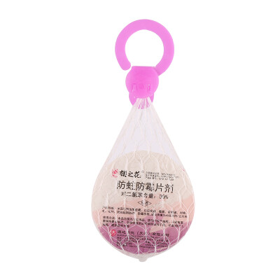 

Sakura Flower Aromatic Insect Net Bag 80g