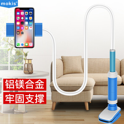 

Moqisi MOKIS mobile phone bracket lazy bracket desktop bracket bed bracket live broadcast TV bracket 95cm blue gold