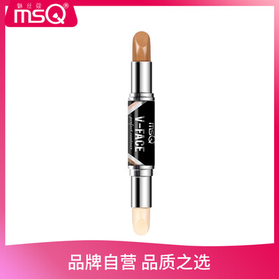 

MSQ light&shadow repair capacity bar natural color light&shadow shaping stereo V face repair capacity bar