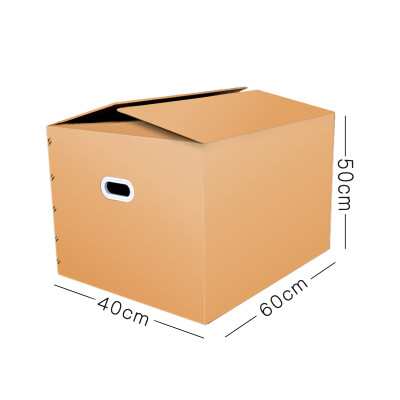 

Ting Hao extra large moving paper box packing box with buckle hand storage box express storage box storage box carton storage box 5 Pack 60X40X50 carton TH1267