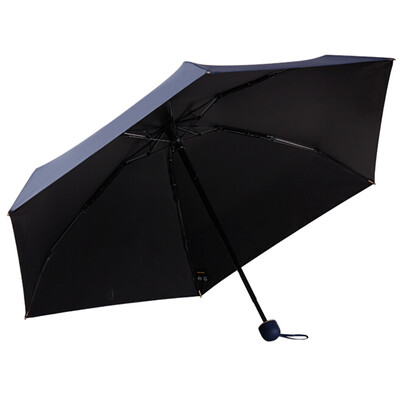

Hong Kong BANANA capsule series five fold umbrella ultra light mini folding umbrella anti-UV sunscreen umbrella female rain dual-use umbrella sun umbrella blue