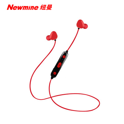 

Newman SL80 wireless Bluetooth sports call music Bluetooth headset in-ear stereo light wear comfortable universal Chinese red