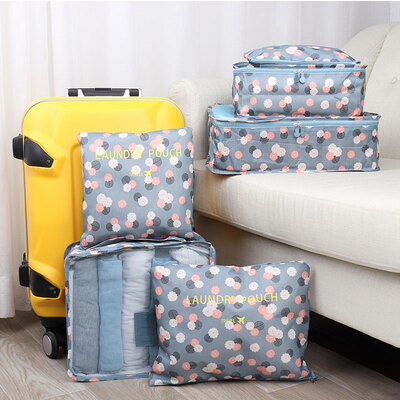 

Youjialiangpin Korean travel storage bag waterproof clothes storage bag finishing bag business suit 6 piece set Mocha gray