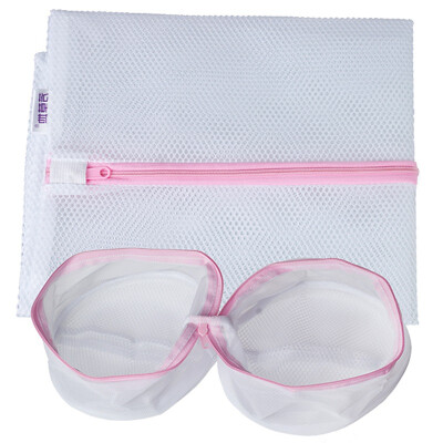 

【Jingdong Supermarket】 Fangcao Laundry Bag Set 2 Pieces Washing Bag Underwear Washing Bag 1G5888