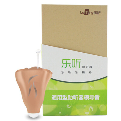 

New sound canal hearing aid Wireless invisible hearing aid Bee100