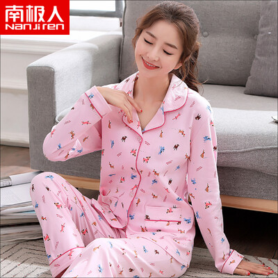 

Antarctic Nanjiren pajamas womens long-sleeved cotton spring&autumn large size middle-aged ladies pajamas cotton home service suit women point pink XXL