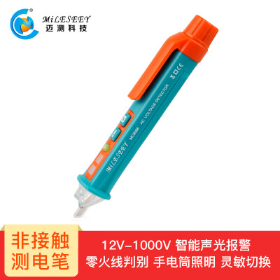 

MILESEEY MC8066 intelligent test pen multi-function line detection zero fire line sound&light alarm electrician checkpoint household electric pen sky blue