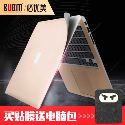

BUBM Apple macbook notebook protective film Air Retina Pro with Touch Bar body protection film shell film rose gold pro156 inches