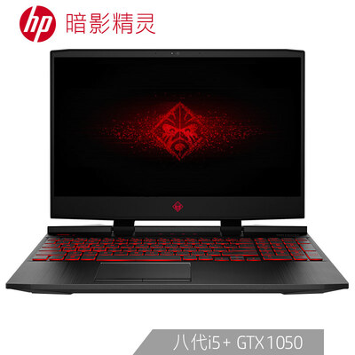 

HP Shadow Elves 4th generation 156-inch gaming laptop i5-8300H 8G 128G1TB GTX1050 2G IPS FHD