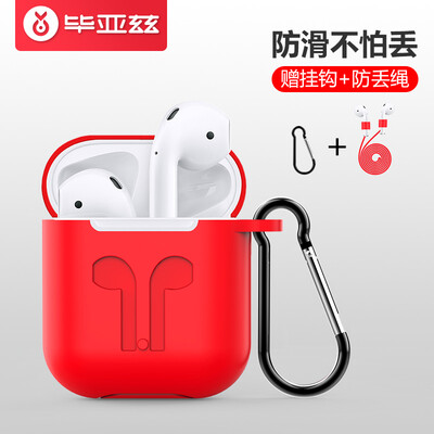 

BIAZE Apple Headphone Cover Airpods Cover Apple Bluetooth True Wireless Headset Silicone Case Headphones Lost Storage Cover JK390-Red