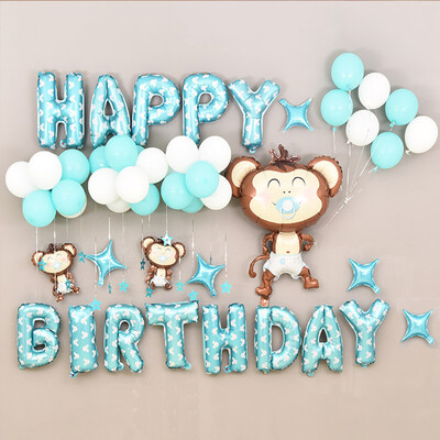 

Jiamo birthday balloon aluminum film decoration set balloon baby birthday children birthday party arrangement supplies balloon decorations blue gift pump dispensing