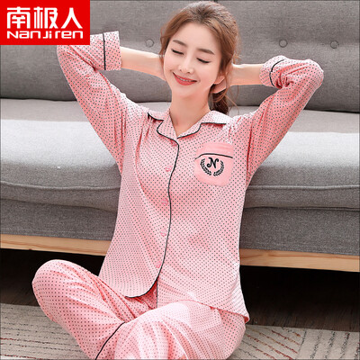 

Antarctic Nanjiren pajamas womens long-sleeved cotton spring&autumn large size middle-aged ladies pajamas cotton home service suit women point pink