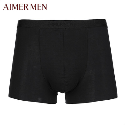 

Ai Mus underwear mens underwear modal mens waist flat angle no trace wide waist solid color light&comfortable underwear NS23U42 white 175M