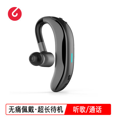 

Road letter losence F6 Bluetooth headset wireless sports business hanging ear car driving earplugs long standby HD call Apple Huawei millet OPPO mobile phone universal black
