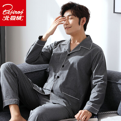 

Arctic velvet pajamas mens four seasons home clothes cotton mens long sleeves can be worn outside cardigan cotton pajamas mens casual home service suits deep gray XL