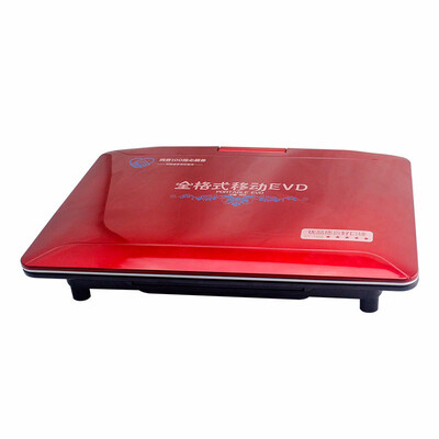 

Mobile DVD22 inch portable evd player home HD vcd card U disk TV connection MP3 speaker video machine Home usb disc MP4 players