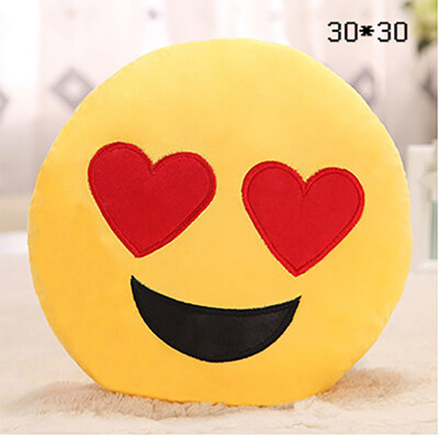 

Pillow Doll Plush Toys Emoji Cushion Girls Expression Package Childrens Day Gift Valentines Day Gift To Send His Girlfriend