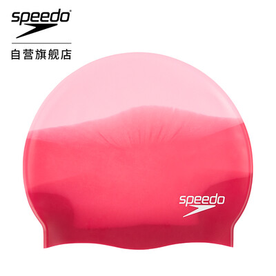 

Speedo Speedo New Print Swim Cap Long Hair Waterproof Earmuffs Mens&Womens Adult Silicone Swimming Cap Ocean Red Code 806169B947